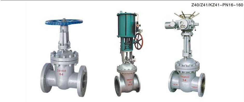 鍥式閘閥圖.jpg 鍥式閘閥圖.jpg